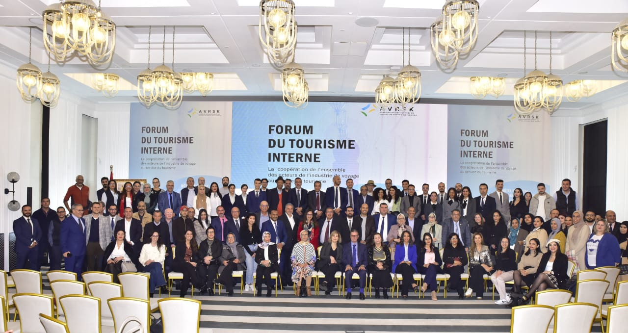 FORUM DU TOURISME INTERNE « Edition 2024 »